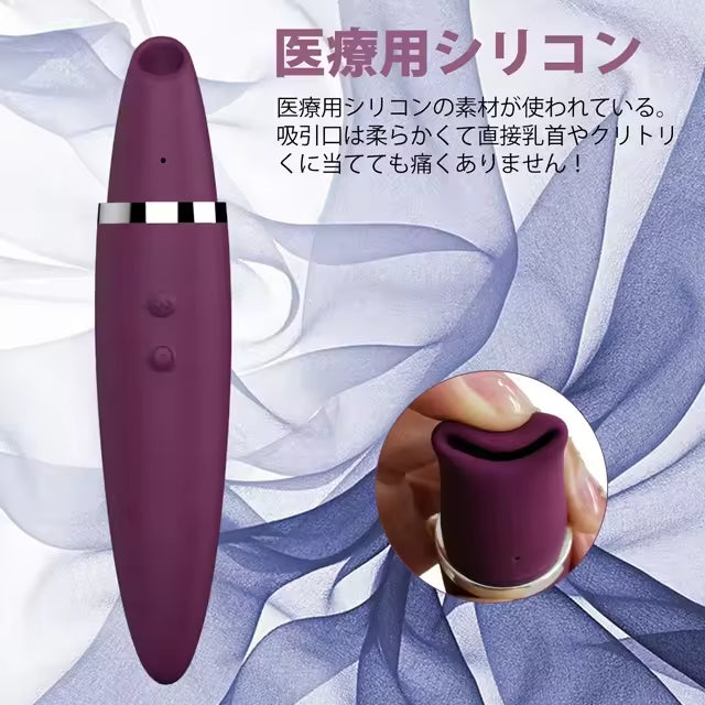 2024 New electric Sucking vibrator sex toys for man woman couple adult rhomboid