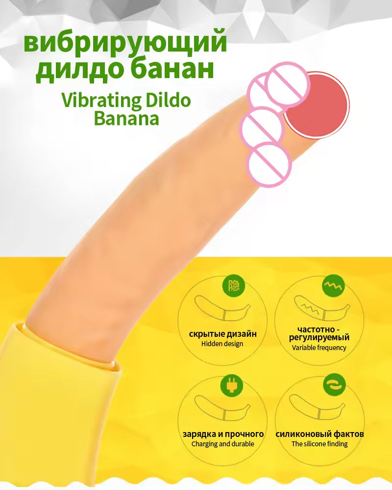 Like disguise Banana Dildo Vibrator For Women Huge Penis Dildo G Spot stimulator Female Masturbation Sex toys