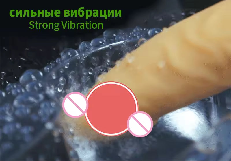 Like disguise Banana Dildo Vibrator For Women Huge Penis Dildo G Spot stimulator Female Masturbation Sex toys